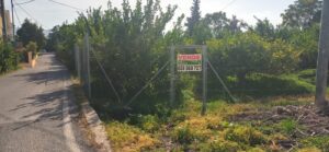 Parcela en venta en Guadalupe, Murcia