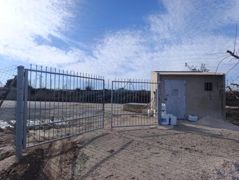 Terreno rural en venta en Ceutí, Ceuti