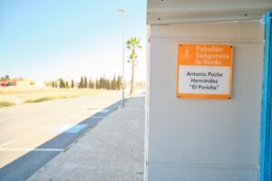 Terreno urbano en venta en Sangonera la verde, Sangonera la Verde